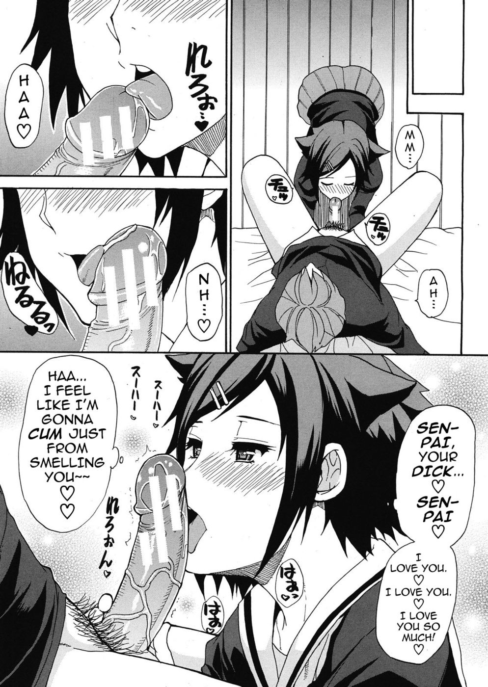 Hentai Manga Comic-Sentiments-Chapter 3-5